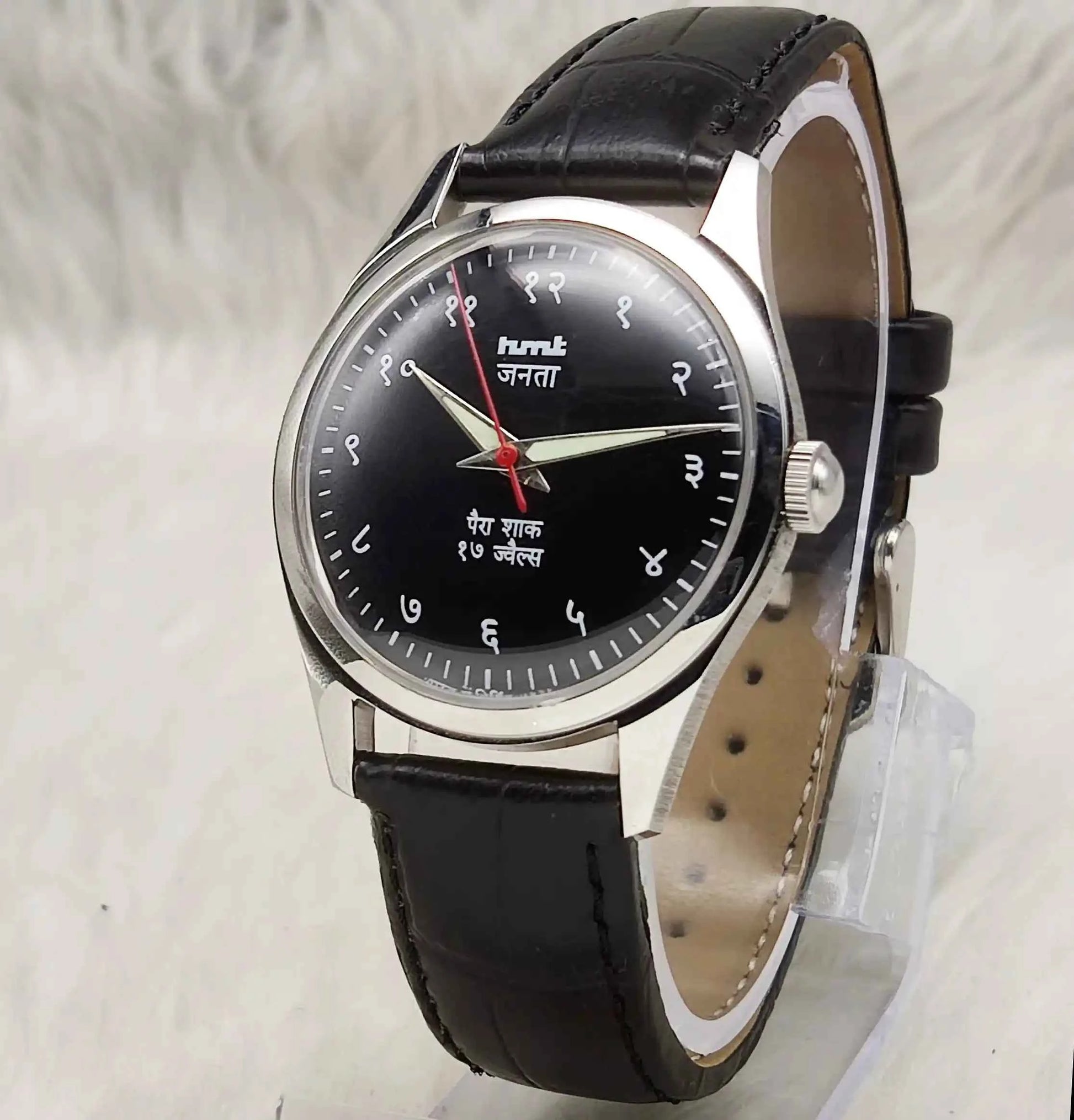 HMT Janata Black Devanagari Numerals Indices Dial 17 Jewels Handwinding Transparent Back Watch
