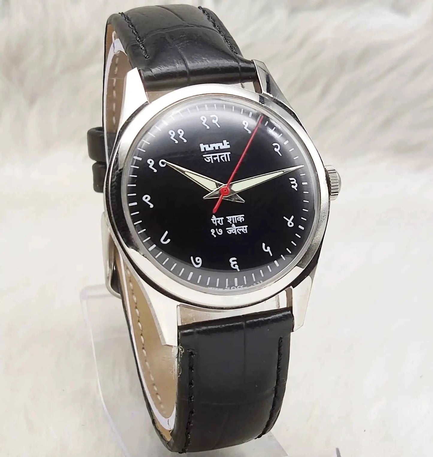 HMT Janata Black Devanagari Numerals Indices Dial 17 Jewels Handwinding Transparent Back Watch