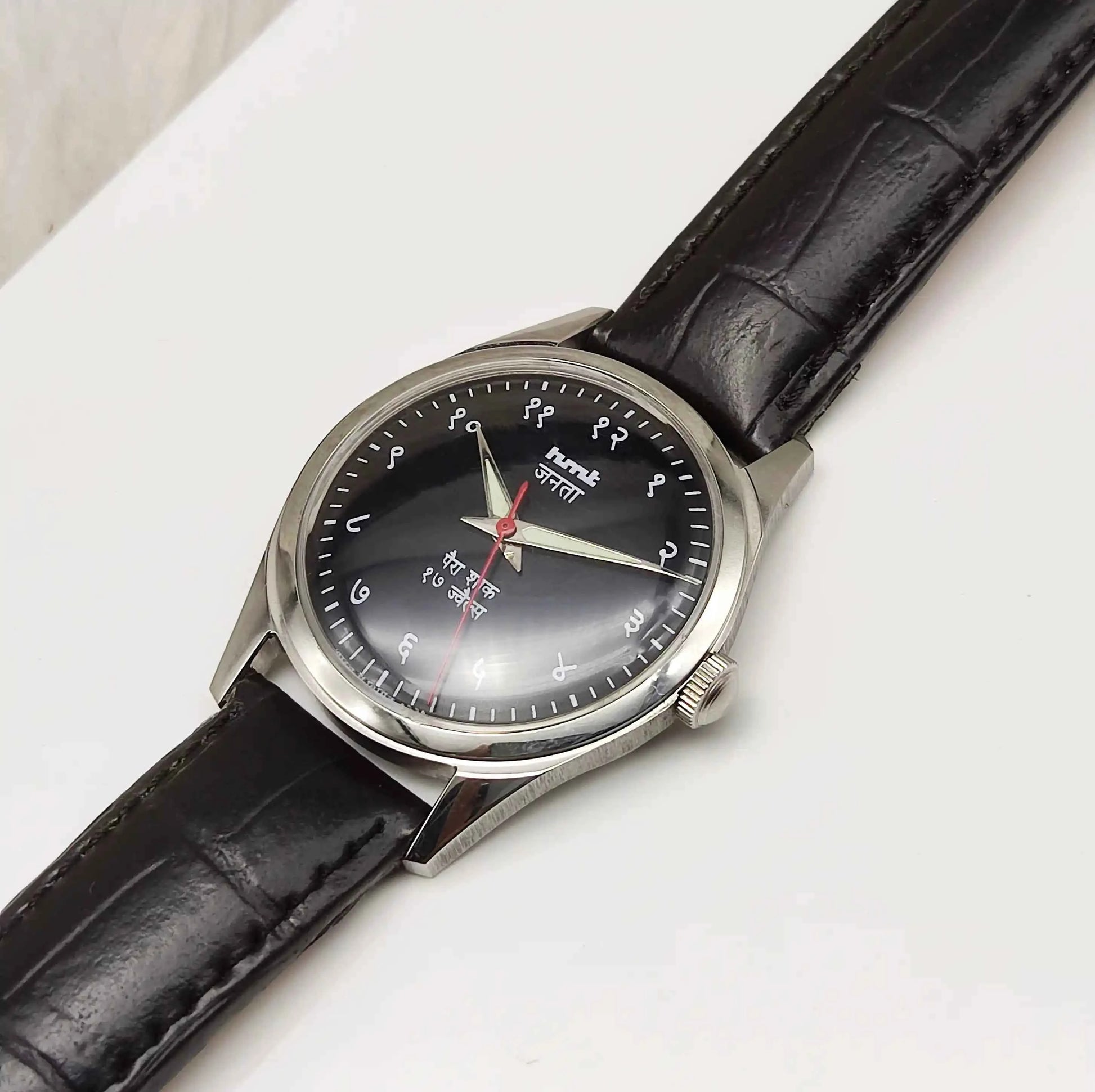 HMT Janata Black Devanagari Numerals Indices Dial 17 Jewels Handwinding Transparent Back Watch