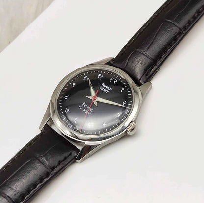 HMT Janata Black Devanagari Numerals Indices Dial 17 Jewels Handwinding Transparent Back Watch