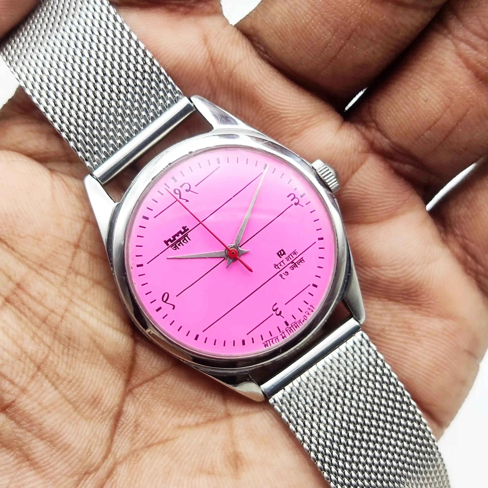 HMT Janata Devanagari Numerals Pink Dial 17 Jewels Handwinding