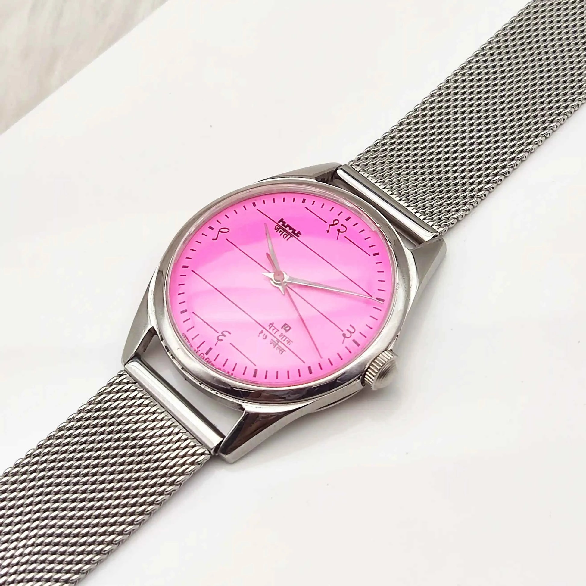 HMT Janata Devanagari Numerals Pink Dial 17 Jewels Handwinding