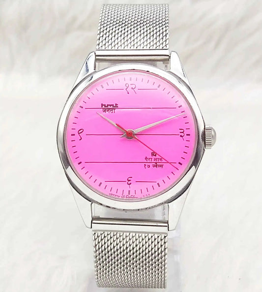 HMT Janata Devanagari Numerals Pink Dial 17 Jewels Handwinding
