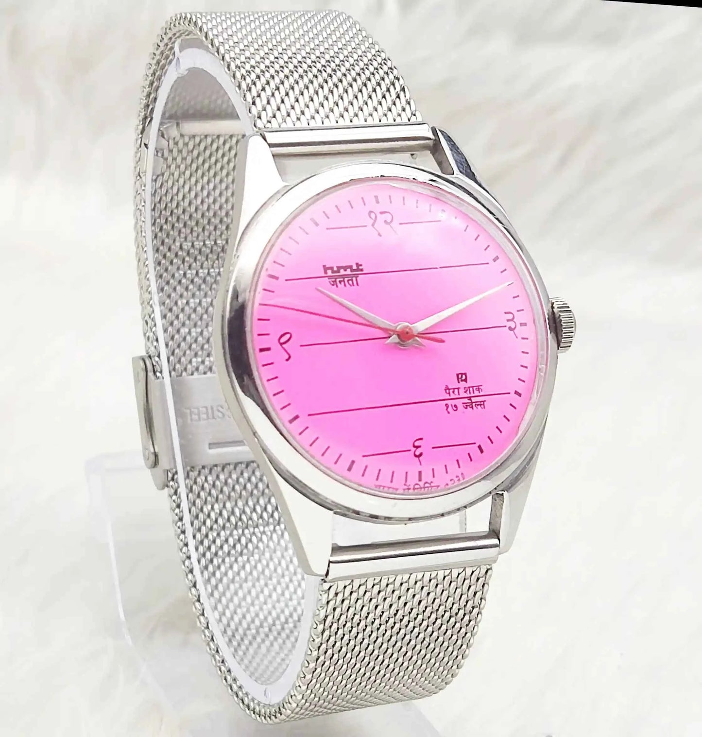 HMT Janata Devanagari Numerals Pink Dial 17 Jewels Handwinding