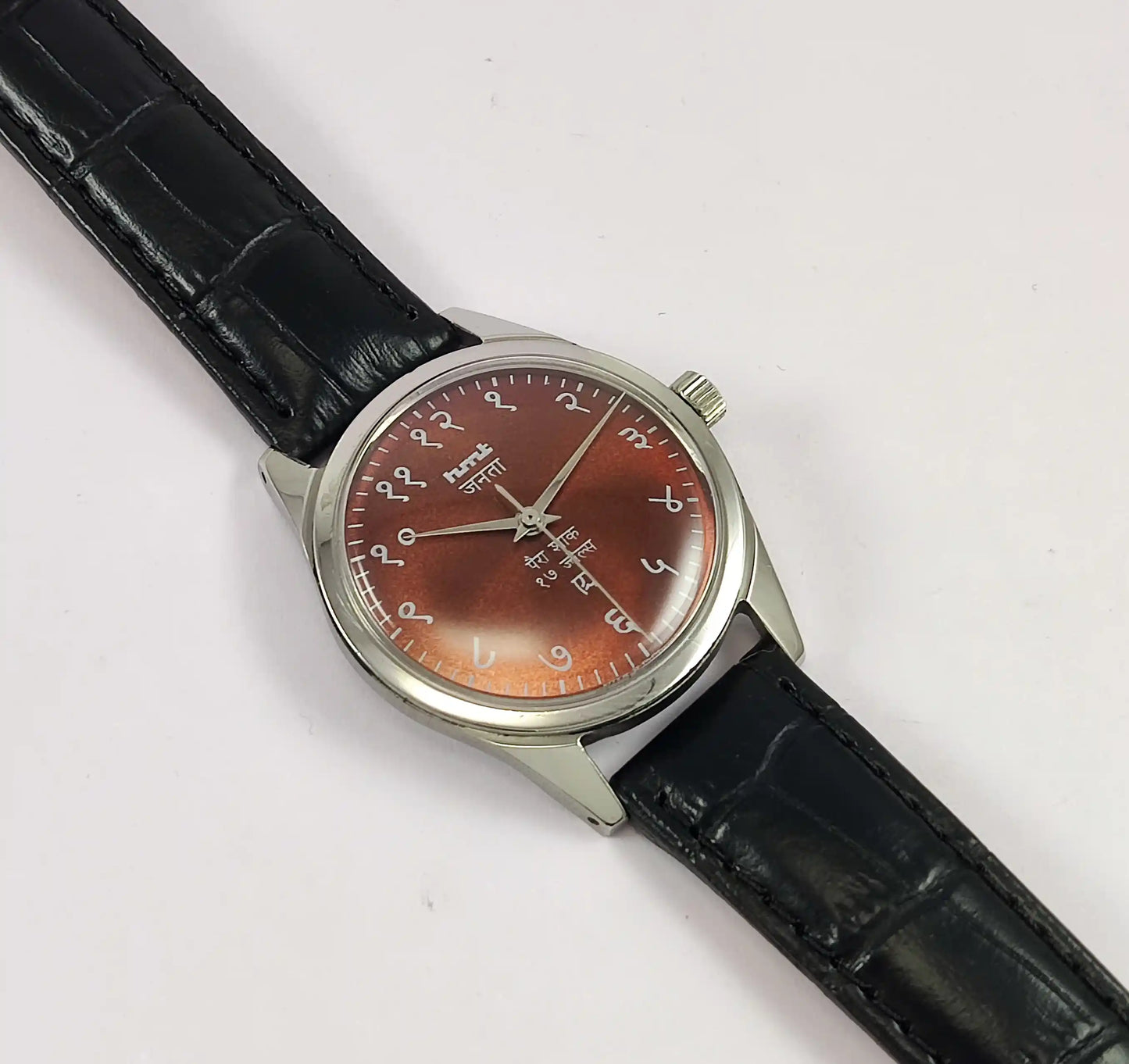 HMT Janata Devanagari Para Shock 17 Jewels Chocolate Dial Handwinding Watch Discover-Diamonds