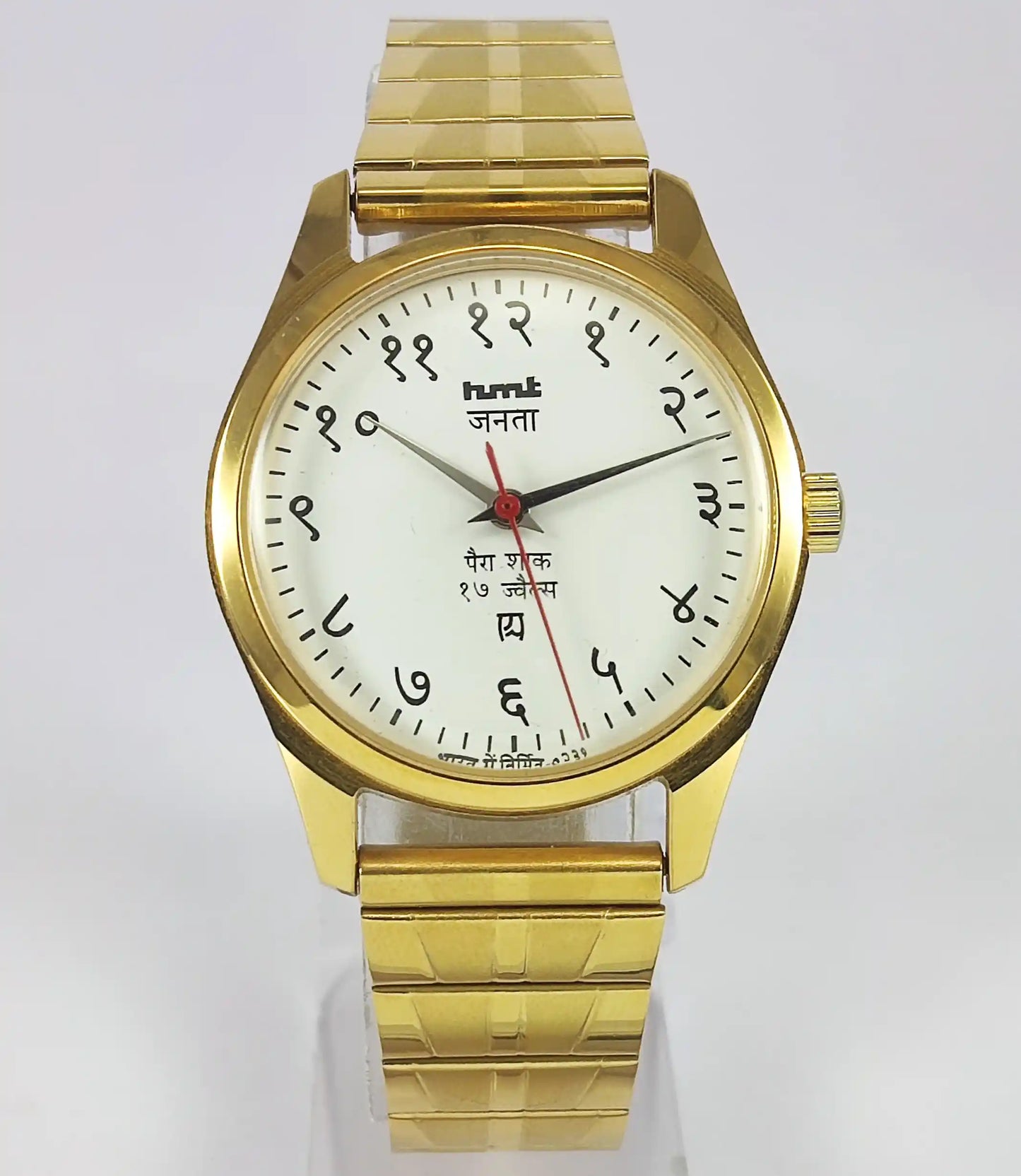 HMT Janata Devanagari Para Shock White Dial Transparent Back Handwinding Watch Discover-Diamonds