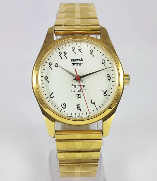 HMT Janata Devanagari Para Shock White Dial Transparent Back Handwinding Watch Discover-Diamonds