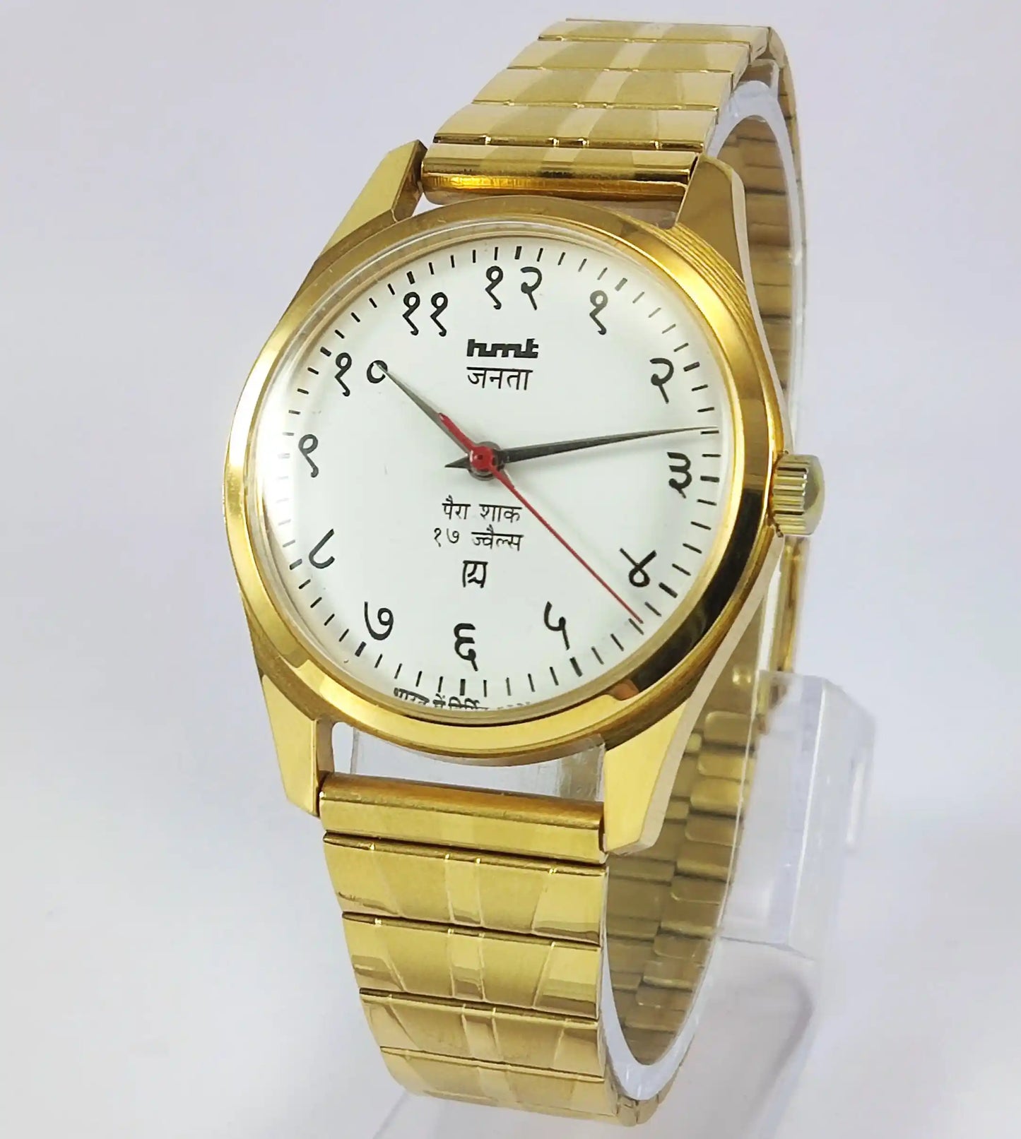 HMT Janata Devanagari Para Shock White Dial Transparent Back Handwinding Watch Discover-Diamonds