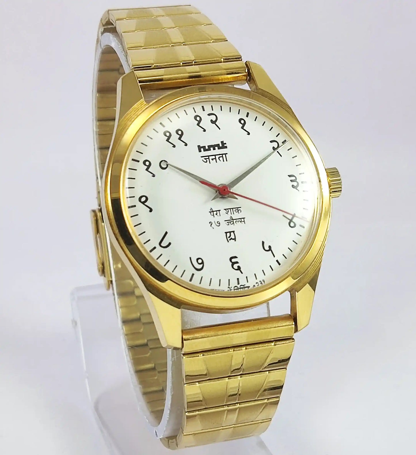 HMT Janata Devanagari Para Shock White Dial Transparent Back Handwinding Watch Discover-Diamonds