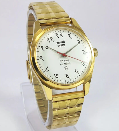HMT Janata Devanagari Para Shock White Dial Transparent Back Handwinding Watch Discover-Diamonds