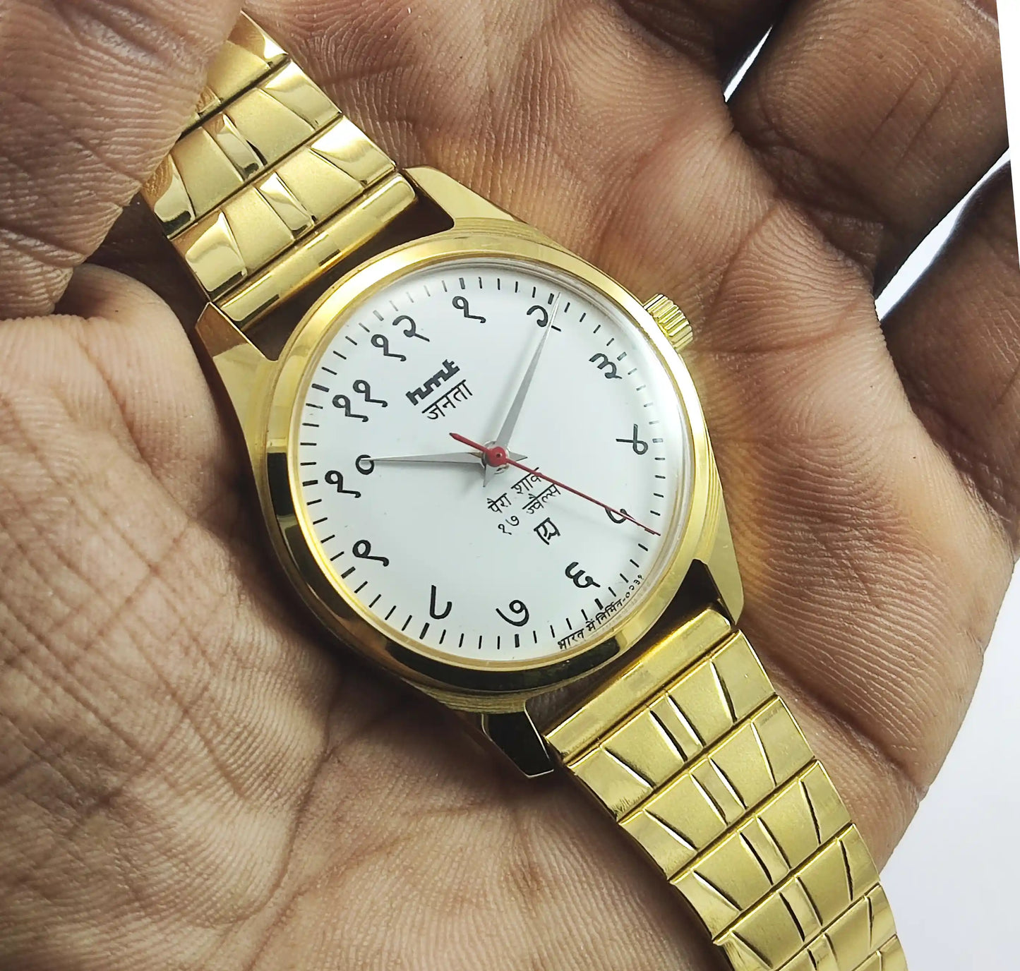 HMT Janata Devanagari Para Shock White Dial Transparent Back Handwinding Watch Discover-Diamonds