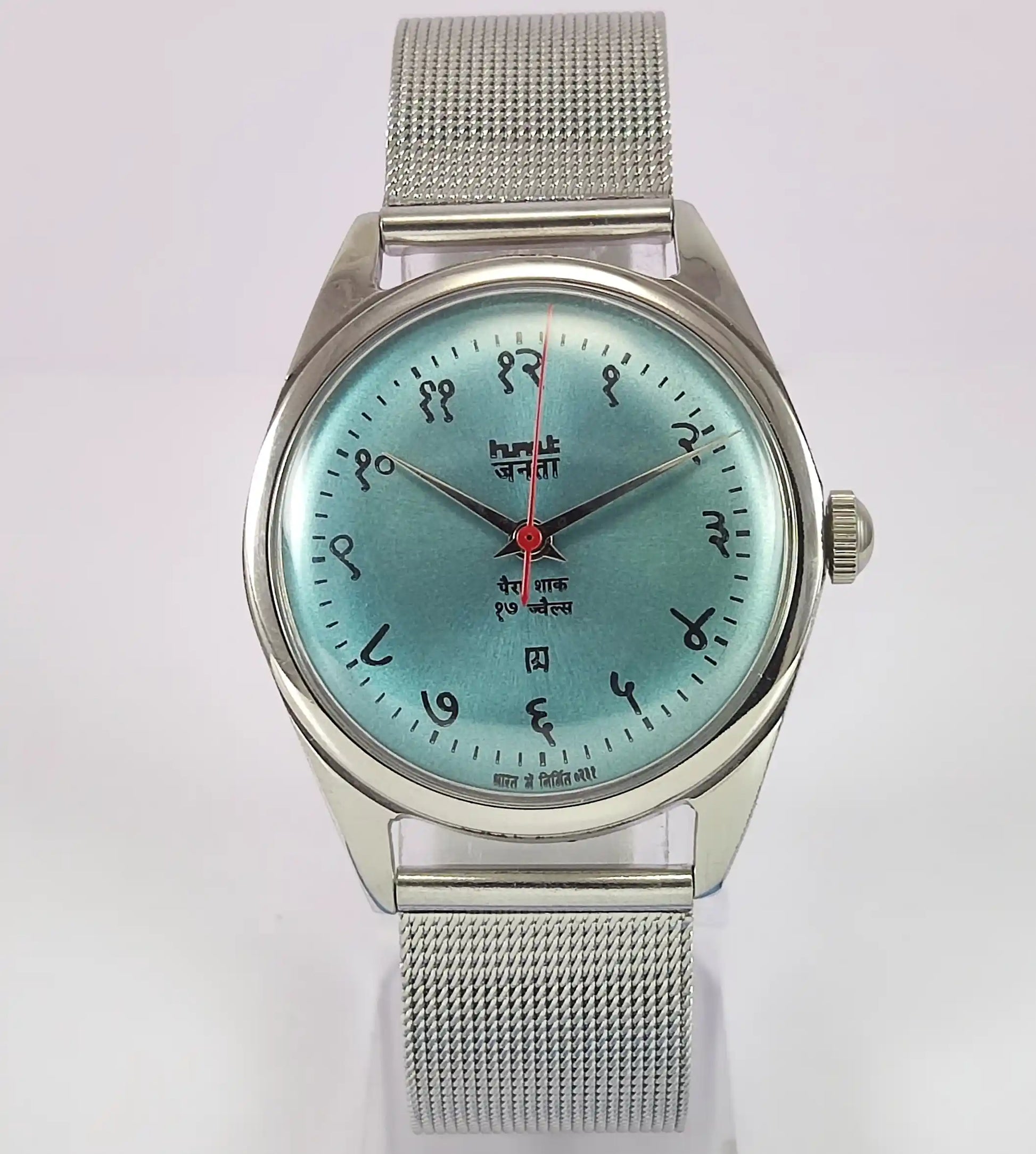 HMT Janata Devanagari Font Tiffany Blue Dial Para Shock 17 Jewels - Discover-Diamonds