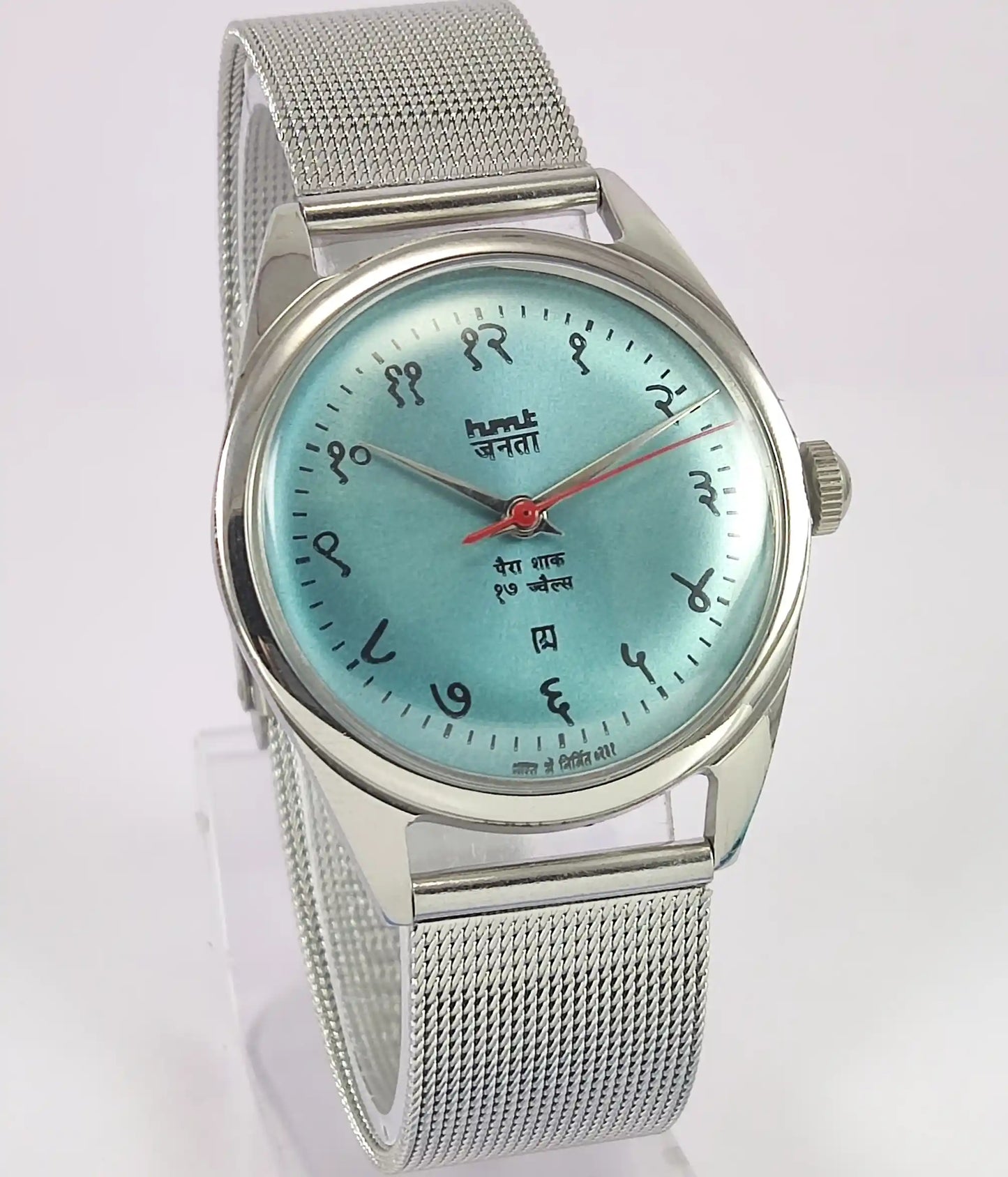 HMT Janata Devanagari Font Tiffany Blue Dial Para Shock 17 Jewels - Discover-Diamonds