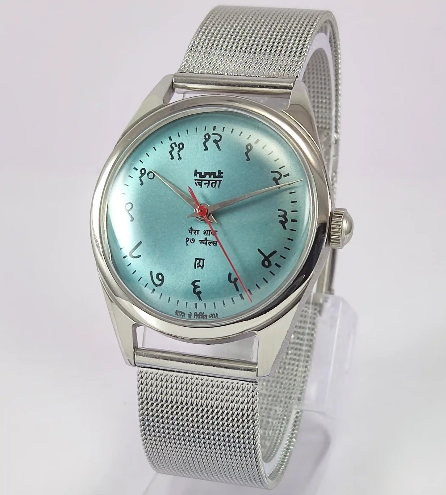 HMT Janata Devanagari Font Tiffany Blue Dial Para Shock 17 Jewels - Discover-Diamonds