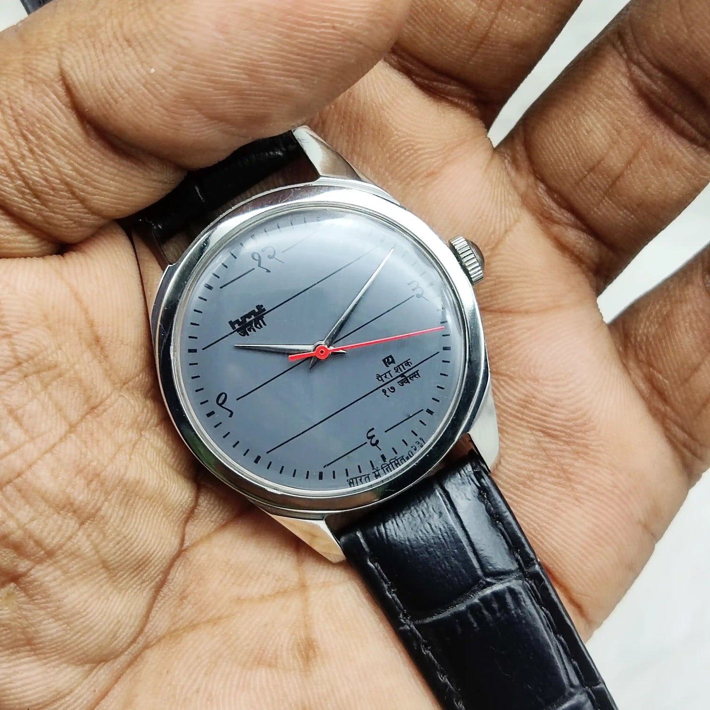HMT Janata Handwinding Watch with Gray Dial and Devanagari Numerals - 17 Jewels