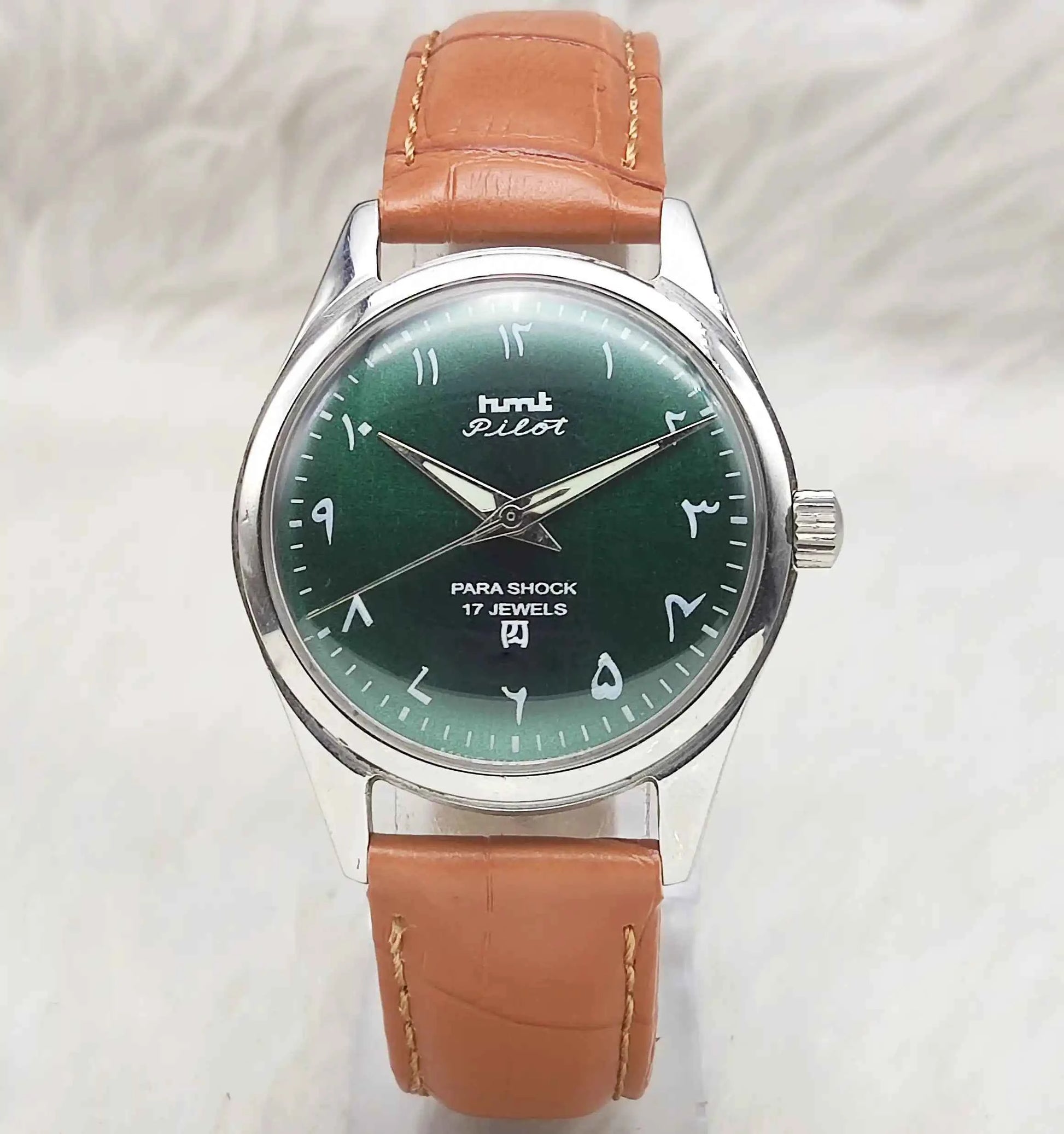 HMT Janata Green Arabic Numerals Indices Dial 17 Jewels Handwinding Watch
