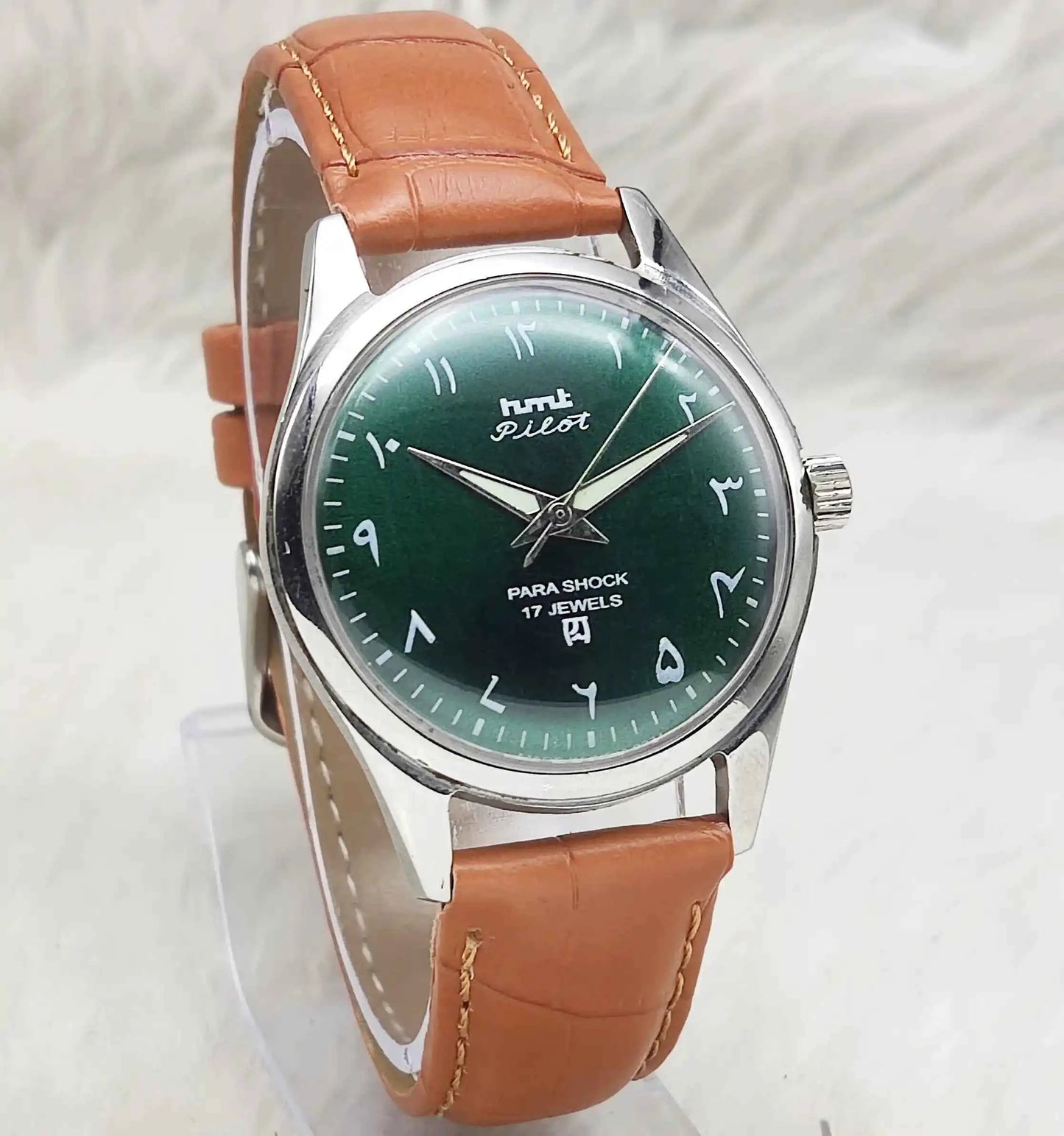 HMT Janata Green Arabic Numerals Indices Dial 17 Jewels Handwinding Watch
