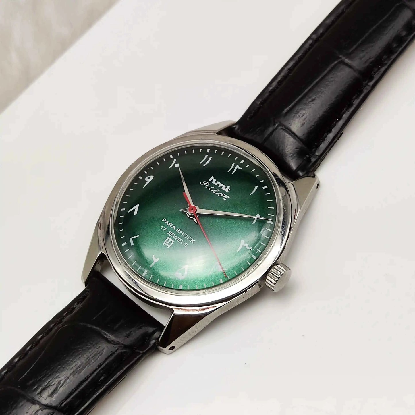 HMT Janata Handwinding Green Arabic Numerals Indices Dial 17 Jewels Watch
