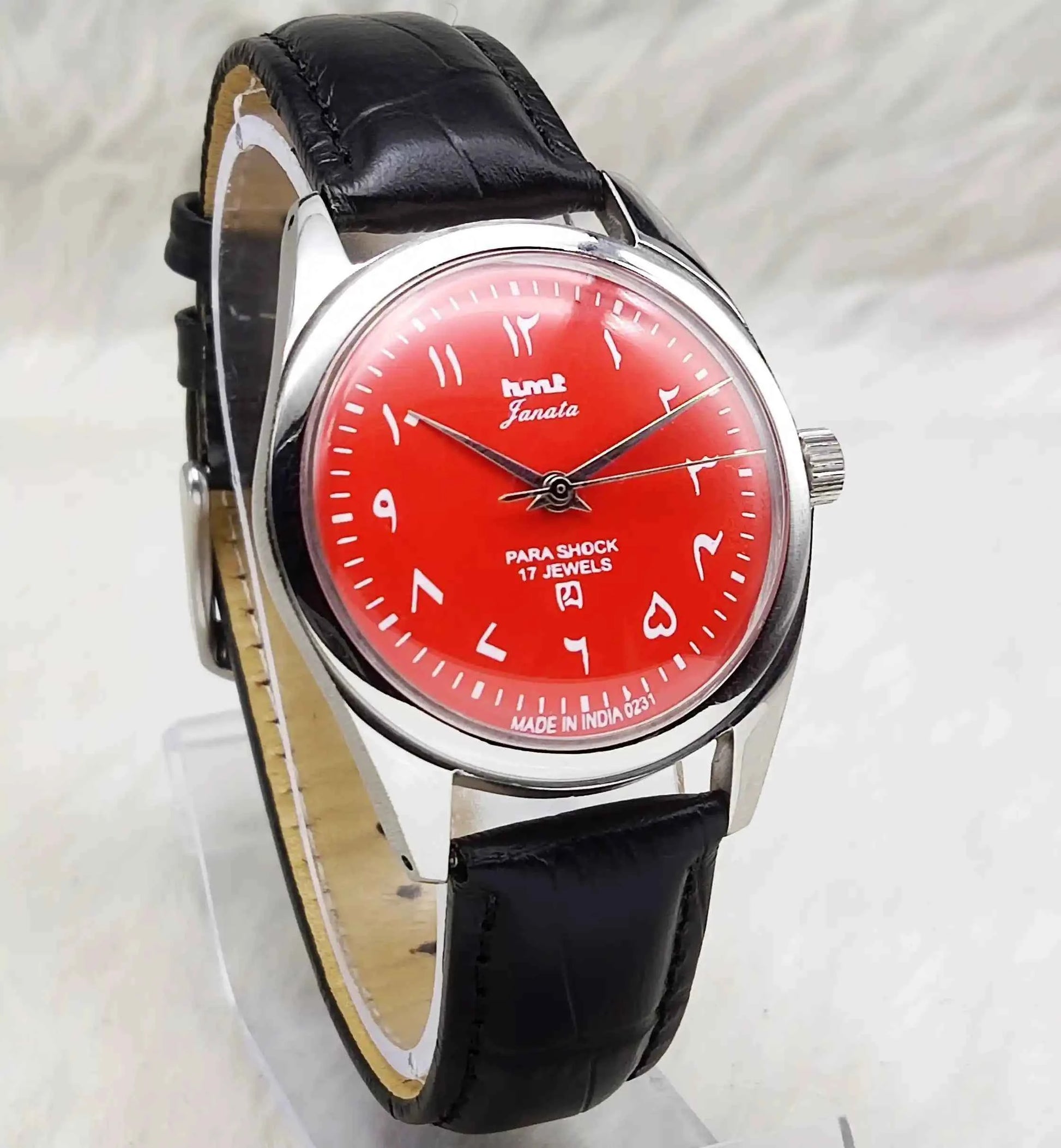 HMT Janata Handwinding Watch Arabic Numerals