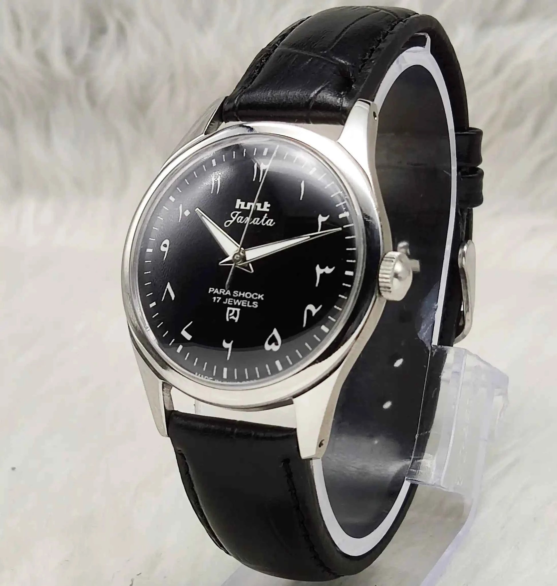 HMT Janata Handwinding Black Arabic Numerals Indices Dial Watch