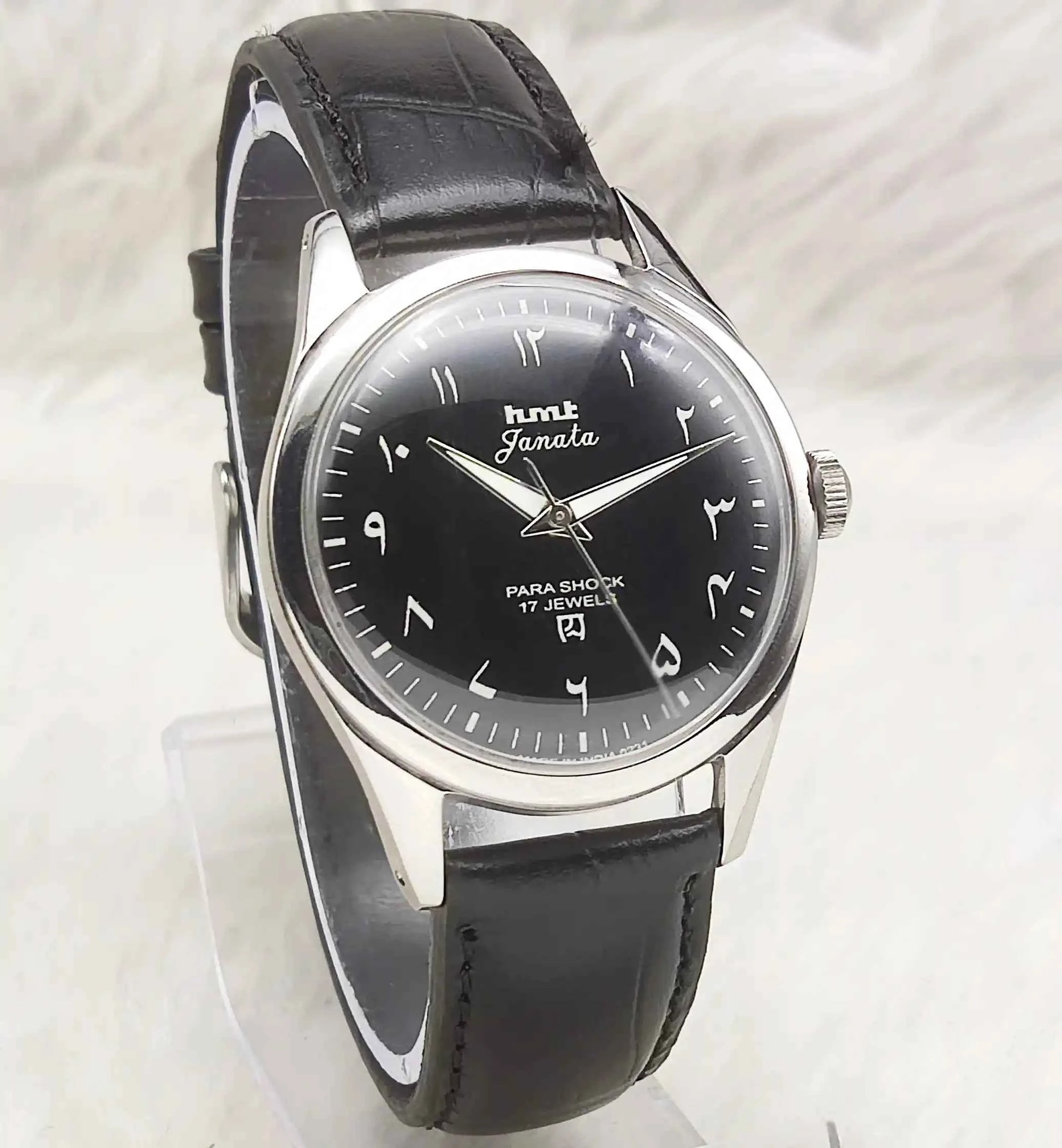HMT Janata Handwinding Black Arabic Numerals Indices Dial Watch