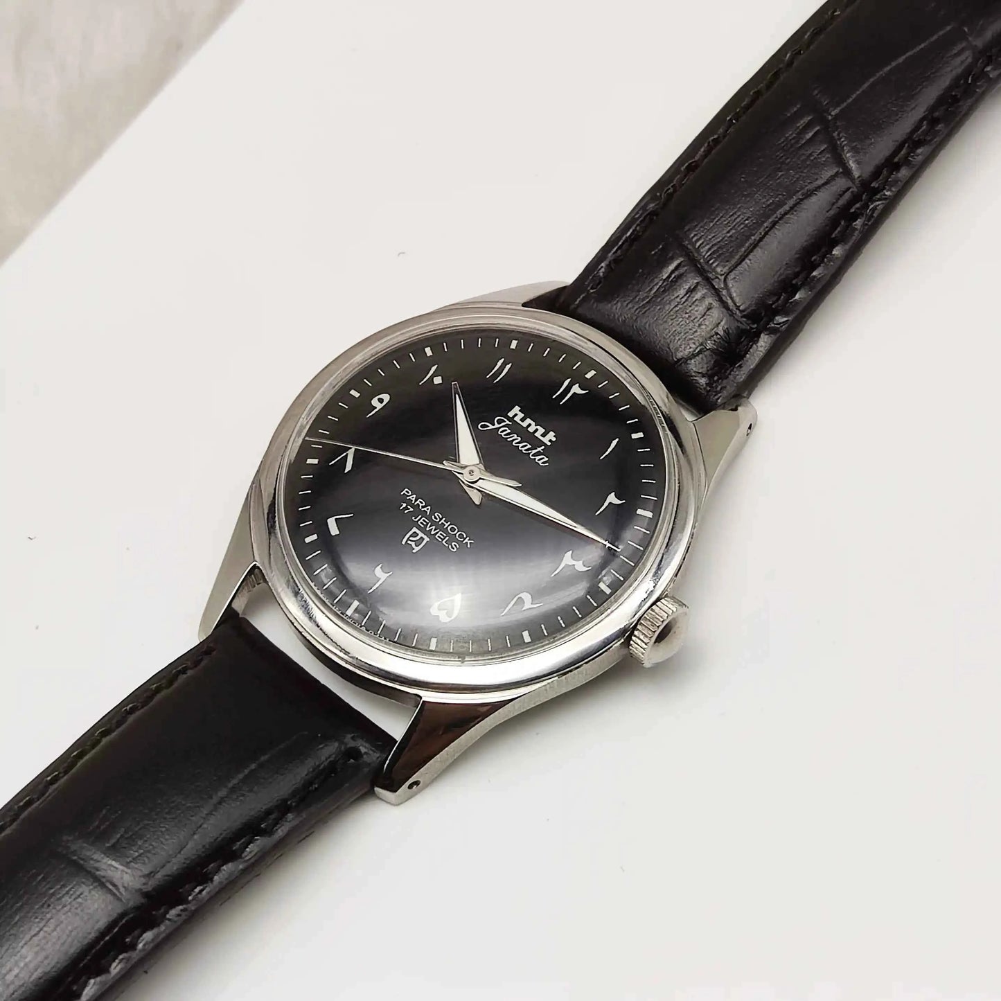 HMT Janata Handwinding Black Arabic Numerals Indices Dial Watch