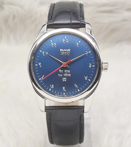 HMT Janata Handwinding Bluish Dial Devanagari Font Indices 17 Jewels Watch