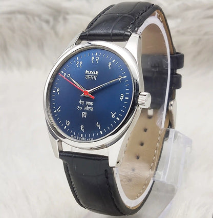 HMT Janata Handwinding Bluish Dial Devanagari Font Indices 17 Jewels Watch