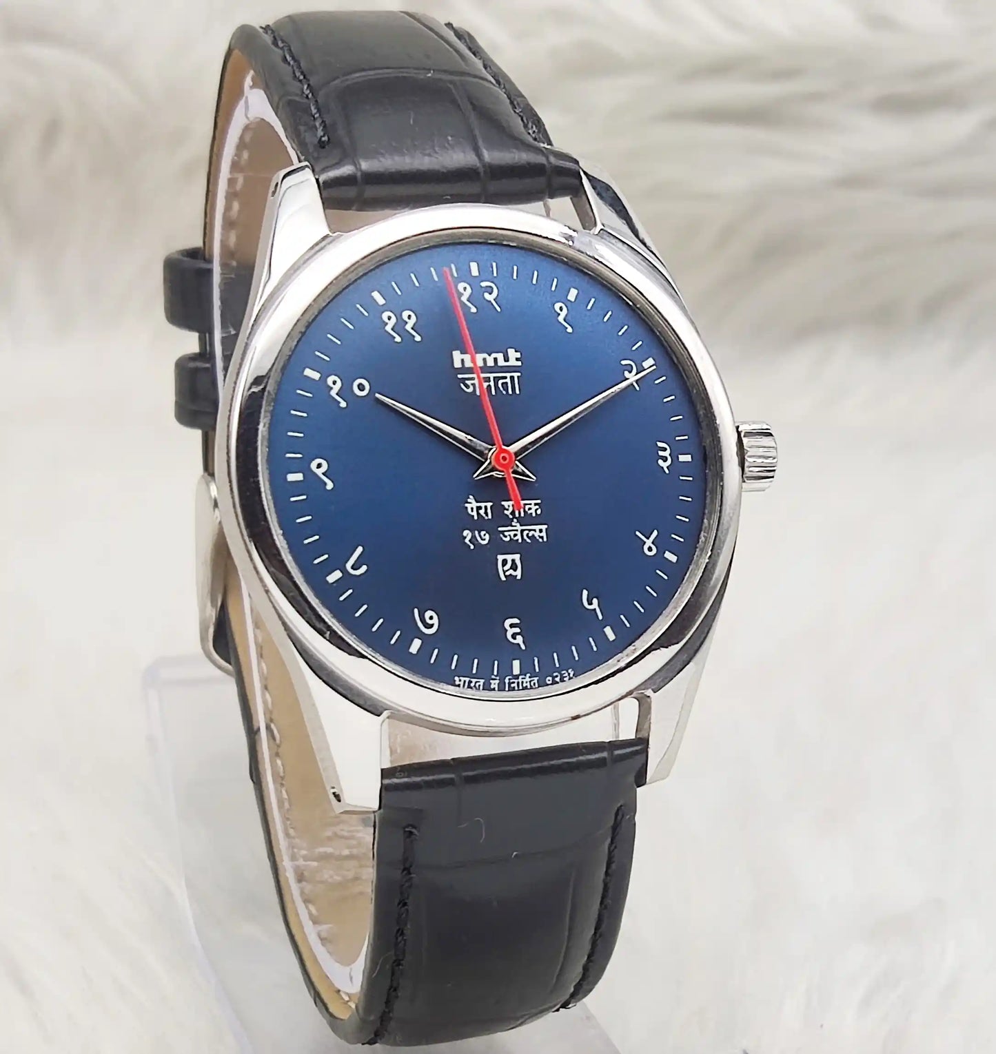 HMT Janata Handwinding Bluish Dial Devanagari Font Indices 17 Jewels Watch