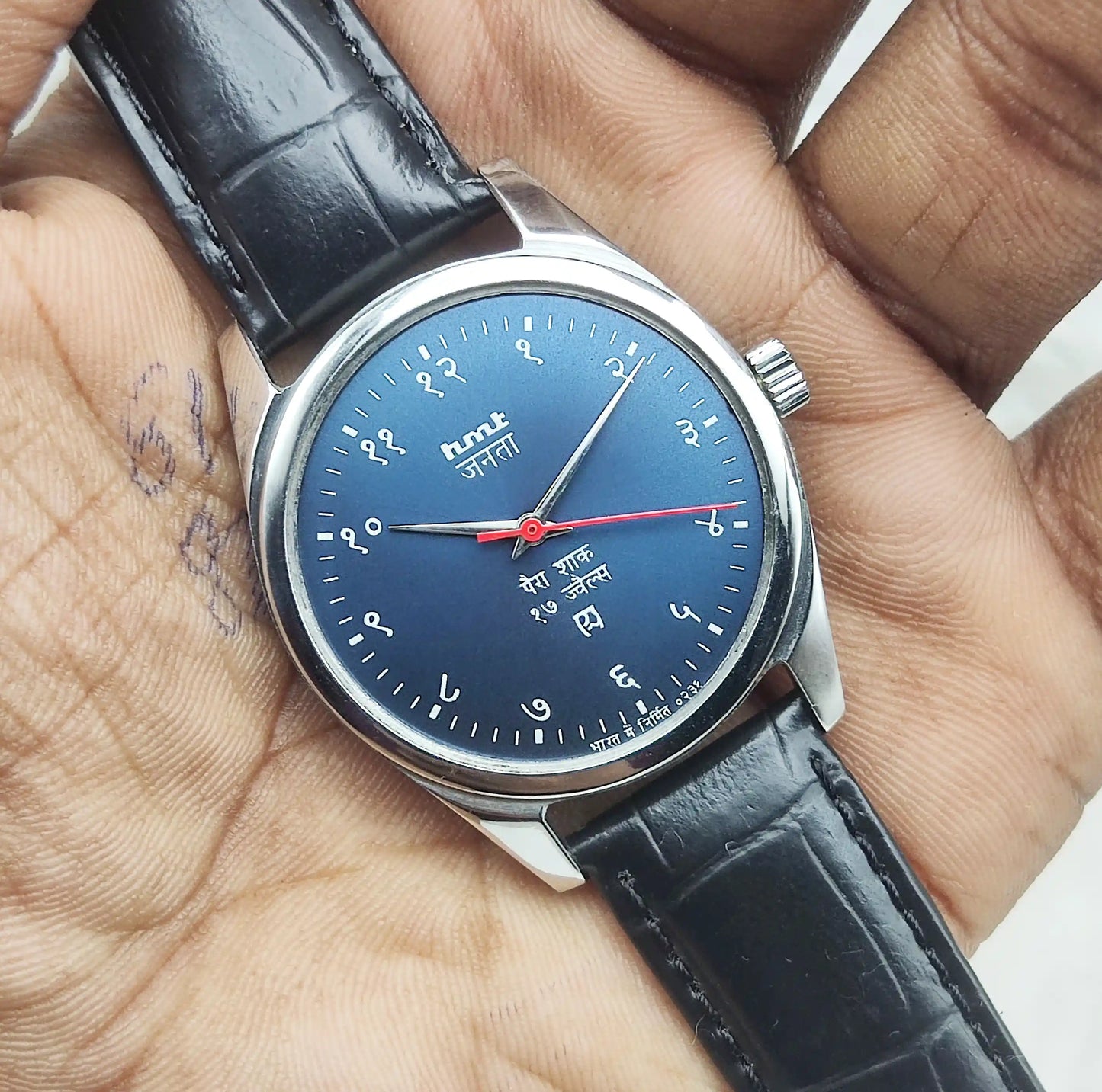 HMT Janata Handwinding Bluish Dial Devanagari Font Indices 17 Jewels Watch