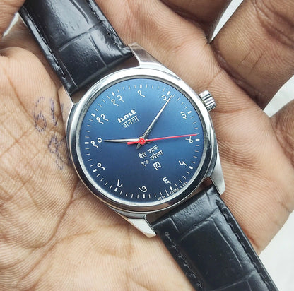 HMT Janata Handwinding Bluish Dial Devanagari Font Indices 17 Jewels Watch