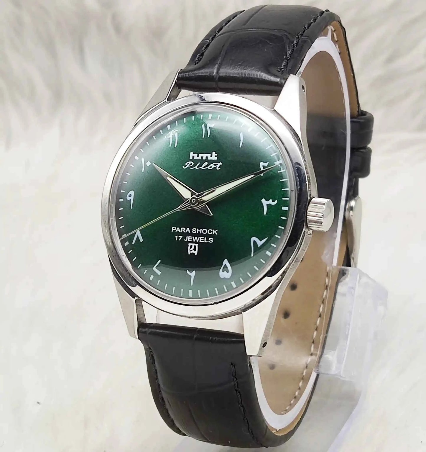 HMT Janata Handwinding Green Arabic Numerals Indices Dial 17 Jewels Watch