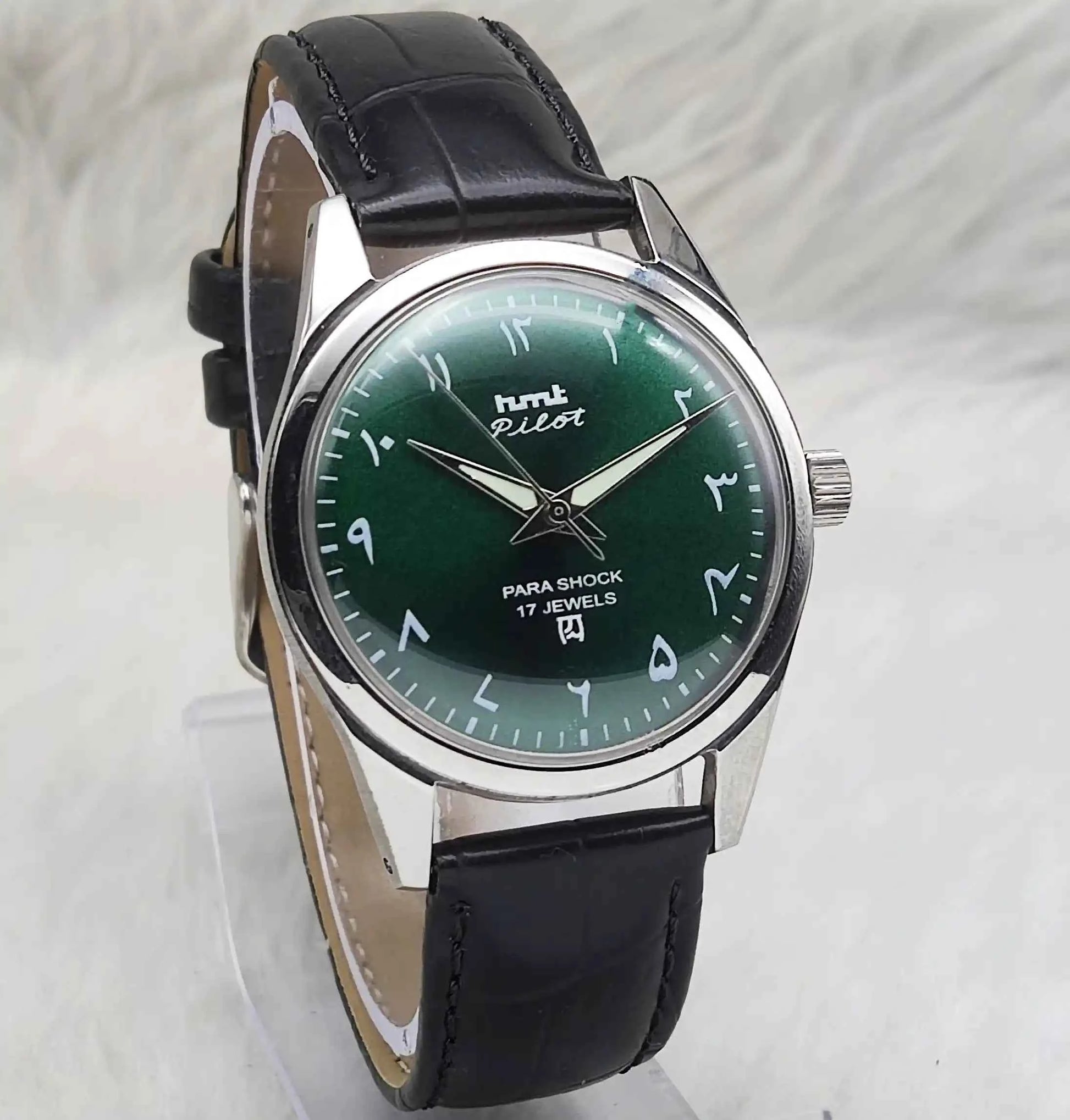 HMT Janata Handwinding Green Arabic Numerals Indices Dial 17 Jewels Watch