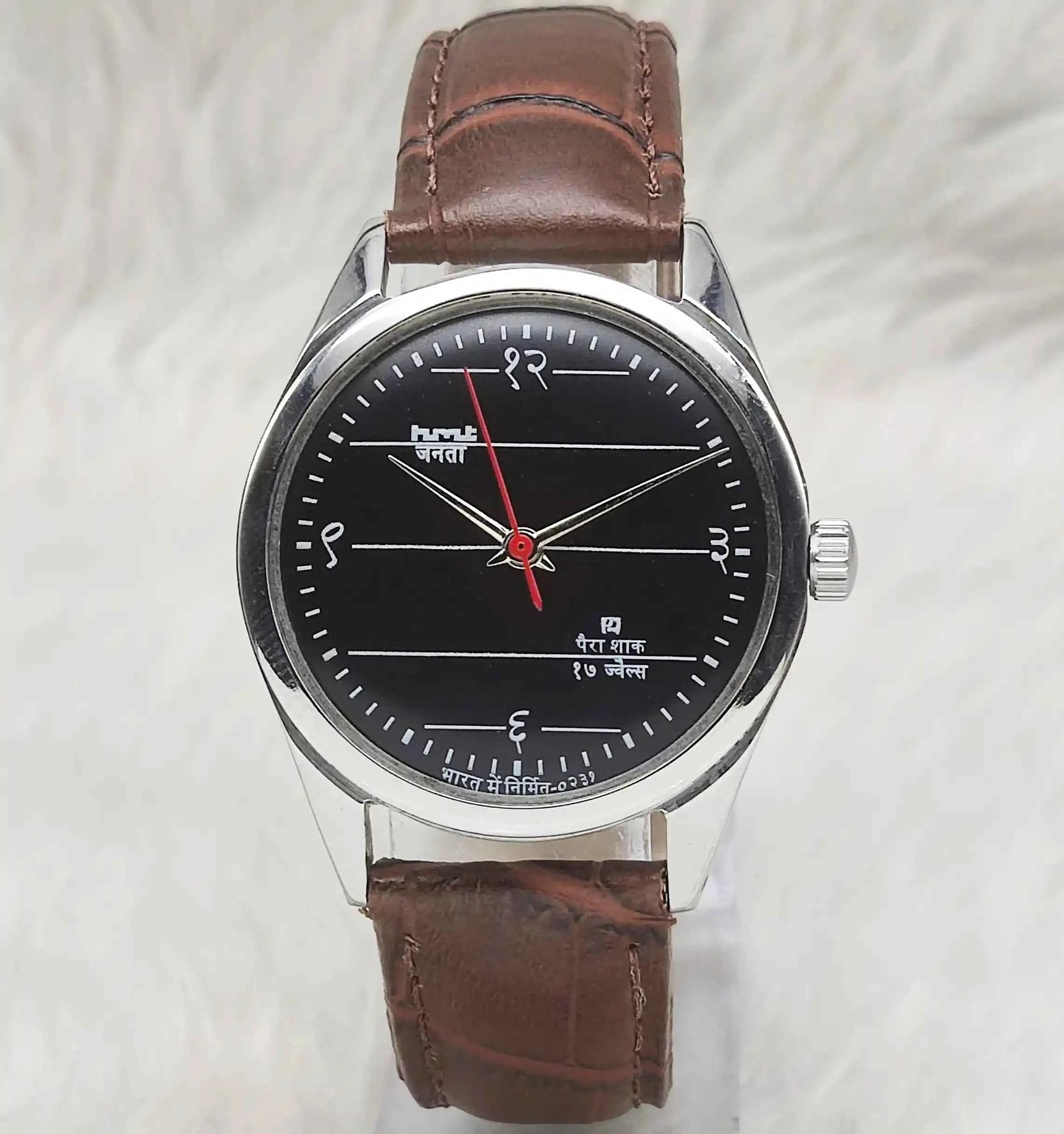 HMT Janata Handwinding Men's Watch with Blue Dial English Numeralsa , 17 Jewels