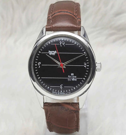 HMT Janata Handwinding Men's Watch with Blue Dial English Numeralsa , 17 Jewels