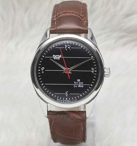 HMT Janata Handwinding Men's Watch with Blue Dial English Numeralsa , 17 Jewels