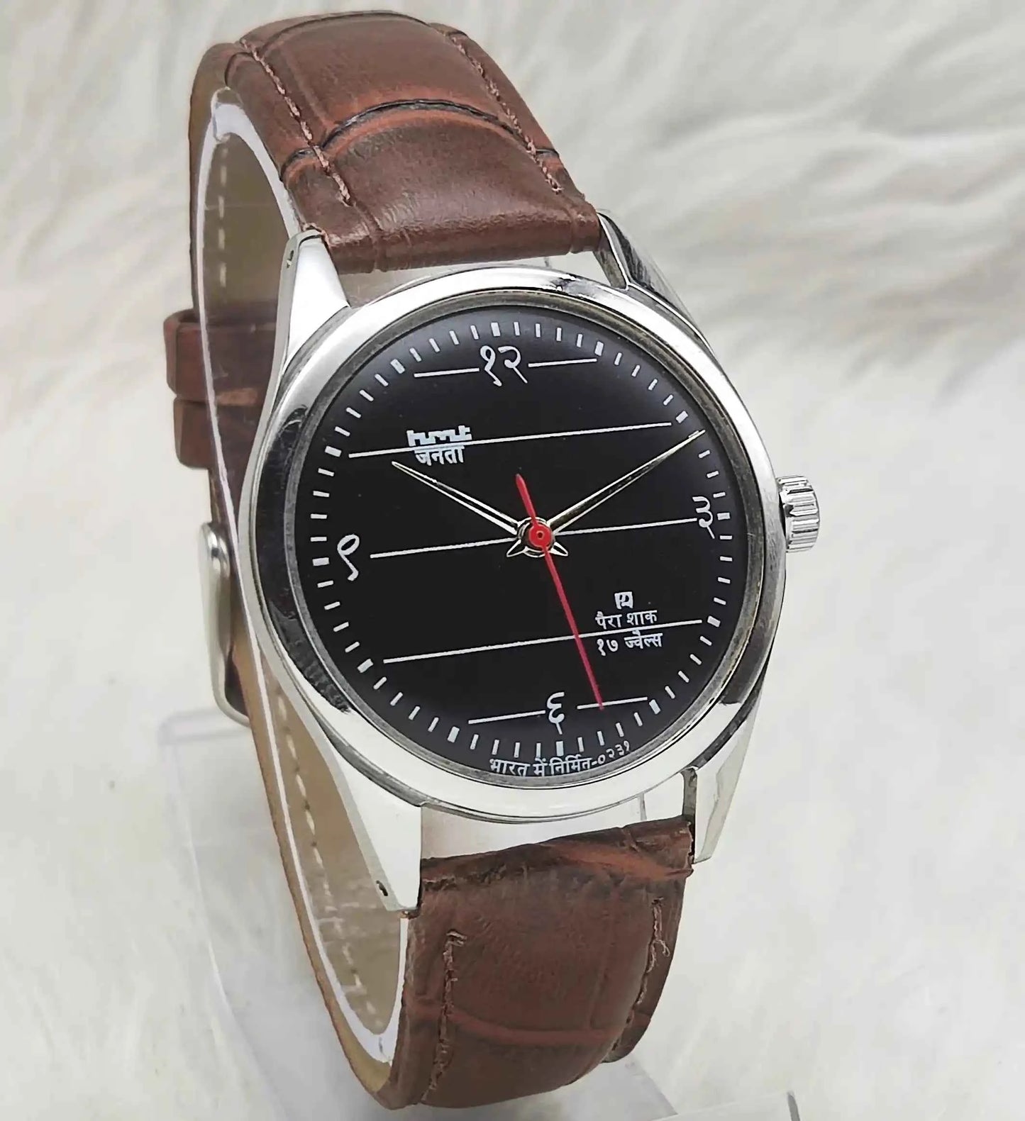 HMT Janata Handwinding Men's Watch with Blue Dial English Numeralsa , 17 Jewels