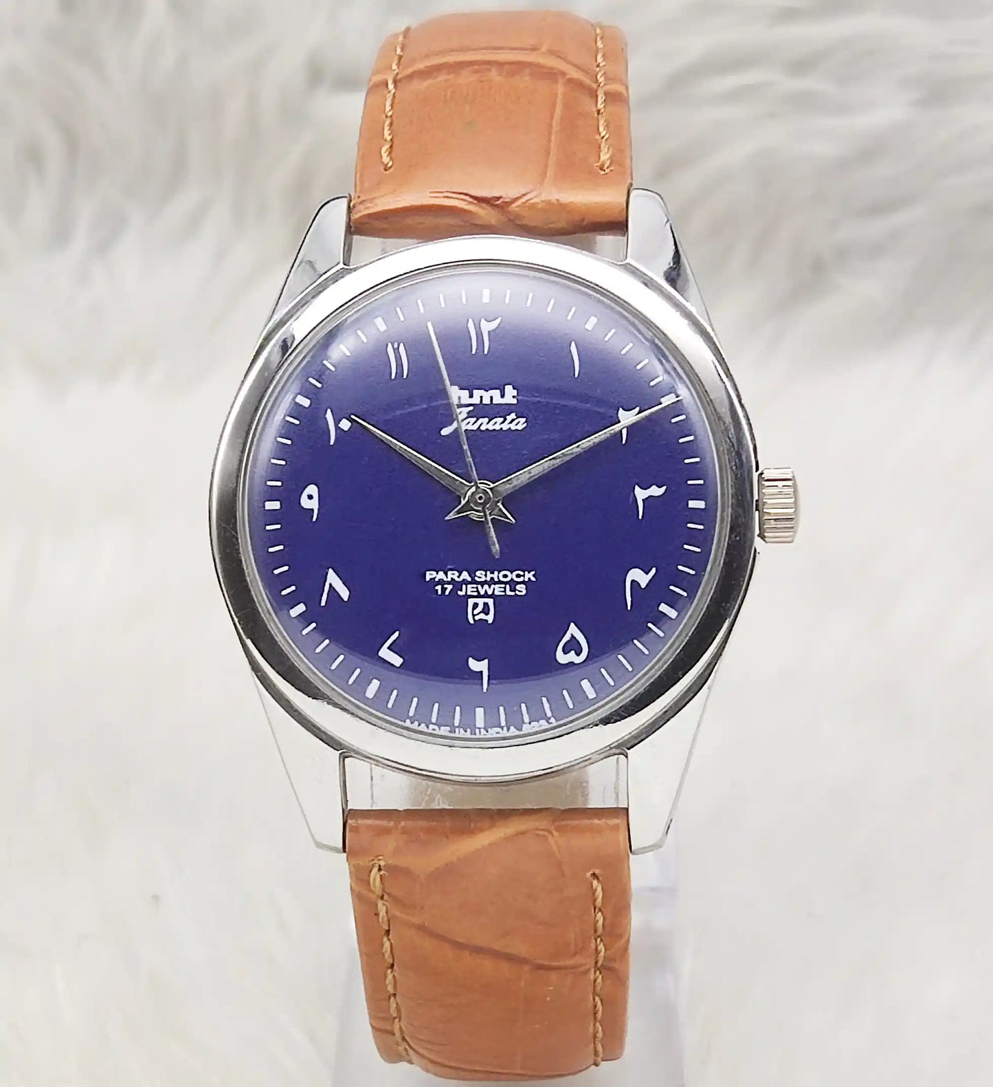 HMT Janata Watch - Handwinding Navy Blue Dial 17 Jewels Timepiece