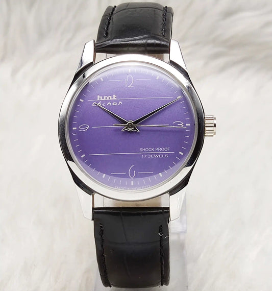 HMT Chinar Mechanical Watch 17 Jewels with Purple Dial and English Numerals Indices