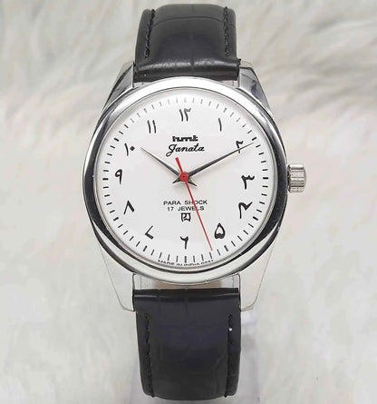 HMT Janata Handwinding White Dial Arabic Font, 17 Jewels Watch