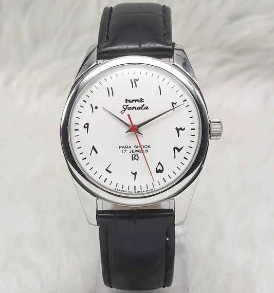 HMT Janata Handwinding Watch - White Dial Arabic Font, 17 Jewels, Para Shock