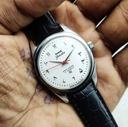 HMT Janata Handwinding White Dial Arabic Font, 17 Jewels Watch