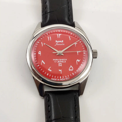 HMT Janata Handwinding Watch Arabic Numerals