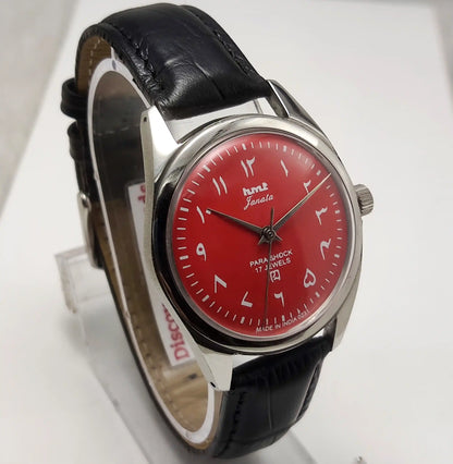 HMT Janata Handwinding Watch Arabic Numerals
