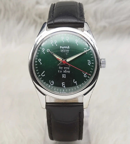 HMT Janata 17 Jewels Handwinding Watch Devanagari Font Green Dial