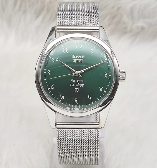 HMT Janata 17 Jewels Handwinding Watch Devanagari Font Green Dial