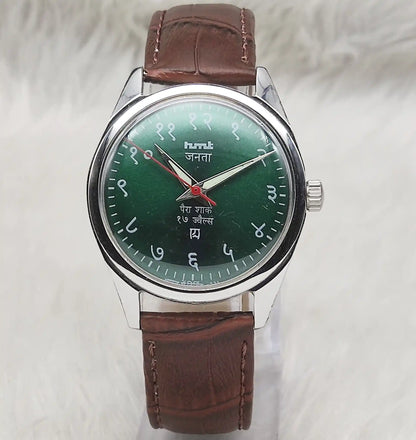 HMT Janata 17 Jewels Handwinding Watch Devanagari Font Green Dial