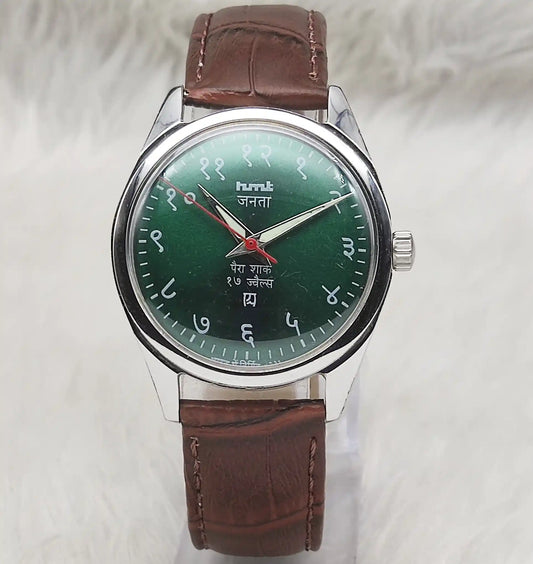 HMT Janata 17 Jewels Handwinding Watch Devanagari Font Green Dial