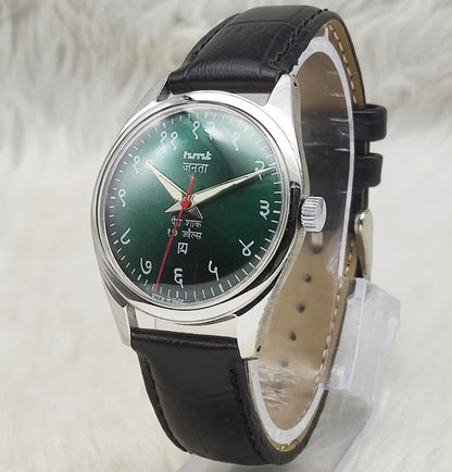 HMT Janata 17 Jewels Handwinding Watch Devanagari Font Green Dial