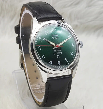 HMT Janata 17 Jewels Handwinding Watch Devanagari Font Green Dial